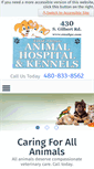 Mobile Screenshot of emahpc.com